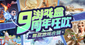 李飞让时代少年团不要看粉丝的分析