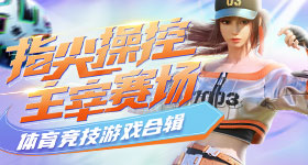 王鹤棣不舒服只是迟到的自我保护