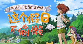 普京访华